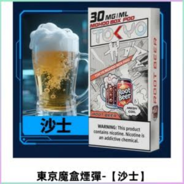 不同抽吸習慣對東京魔盒口感與續航的差異化影響